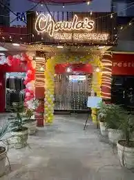 Luxury Hotel Banner