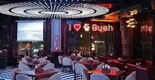 Luxury Hotel Banner
