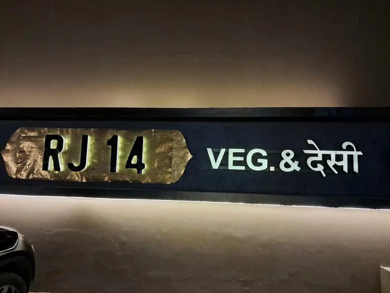 Luxury Hotel Banner